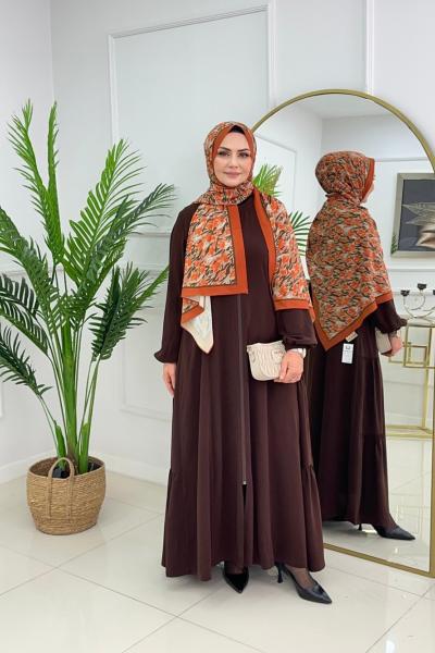 MİHRA FERACE - ACI KAHVE  Acı Kahve