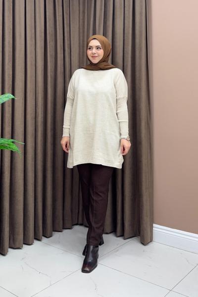 Basic Triko Tunik - Bej