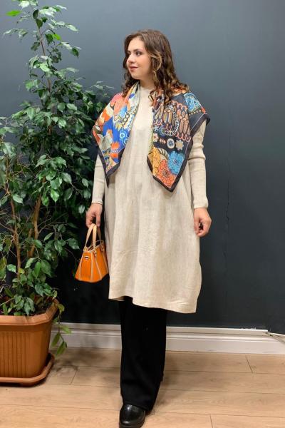 Basic Triko Tunik - Bej