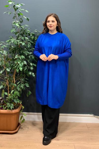 Basic Triko Tunik - Saks