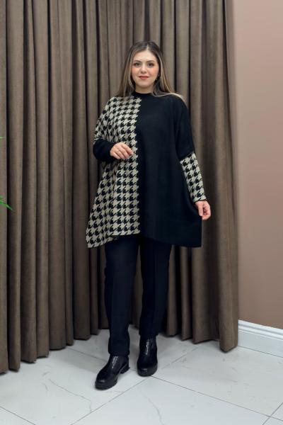 Kazayağı Tunik - Vizon